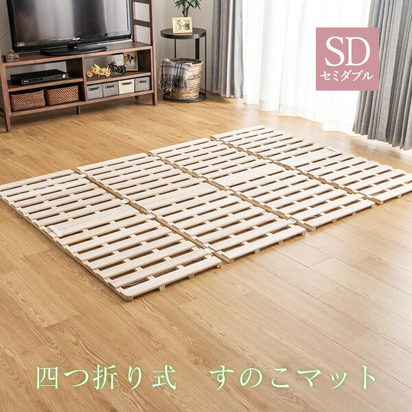 ＼6月百貨店SALE／お買い得商いものをご引き合わせる！