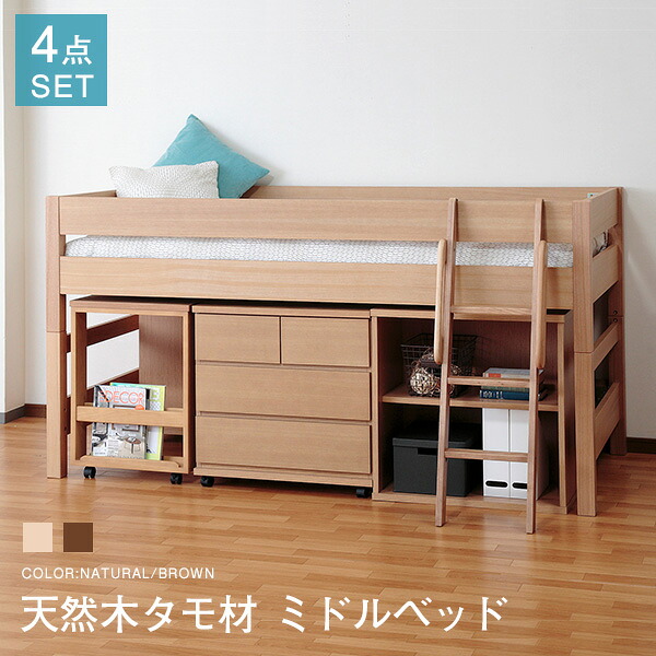 ＼6月百貨店SALE／お買い得商いものをご引き合わせる！