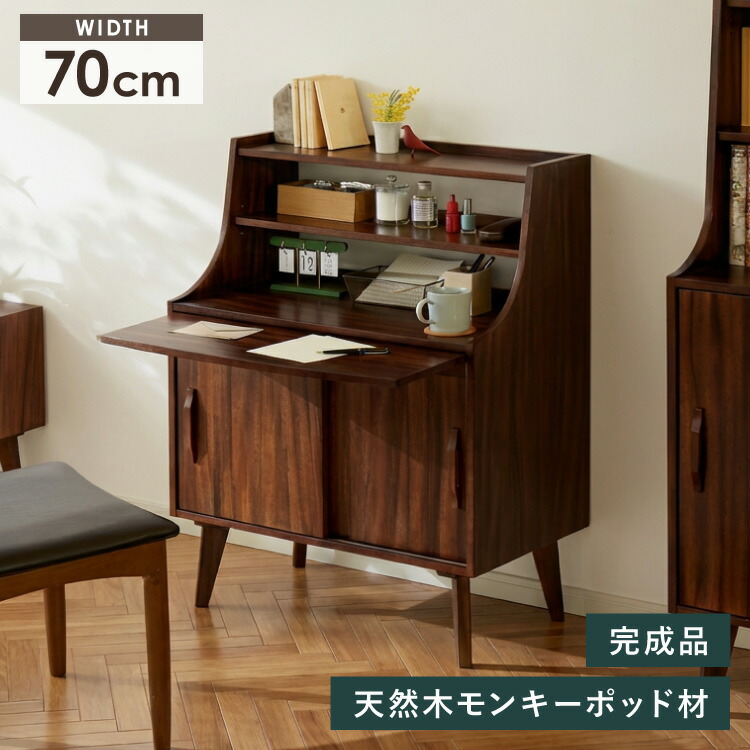 ＼6月百貨店SALE／お買い得商いものをご引き合わせる！