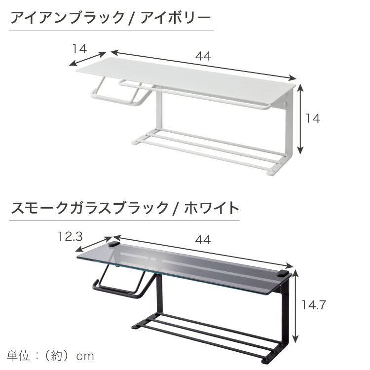 【楽天市場】トイレットペーパーホルダー おしゃれ スタイリッシュ 落下防止 トイレットペーパー置き 収納棚付き 壁掛け ヴィンテージ(代引不可