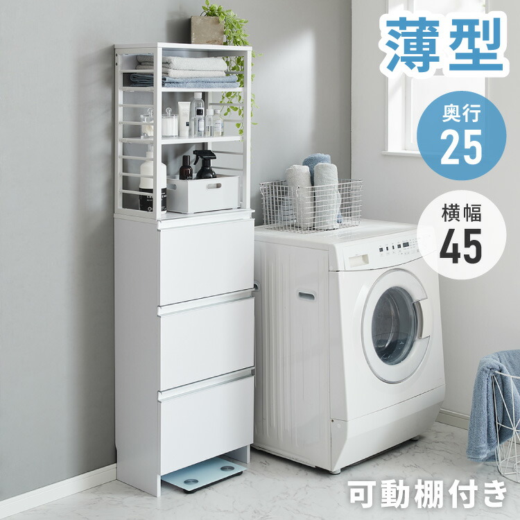 ＼6月百貨店SALE／お買い得商いものをご引き合わせる！