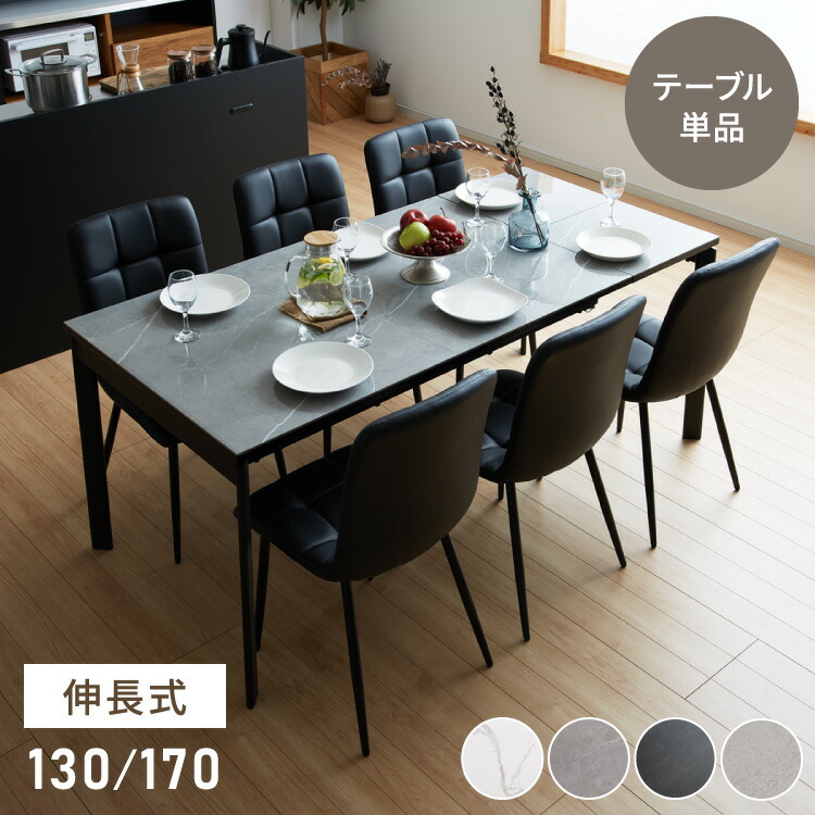 ＼6月百貨店SALE／お買い得商いものをご引き合わせる！