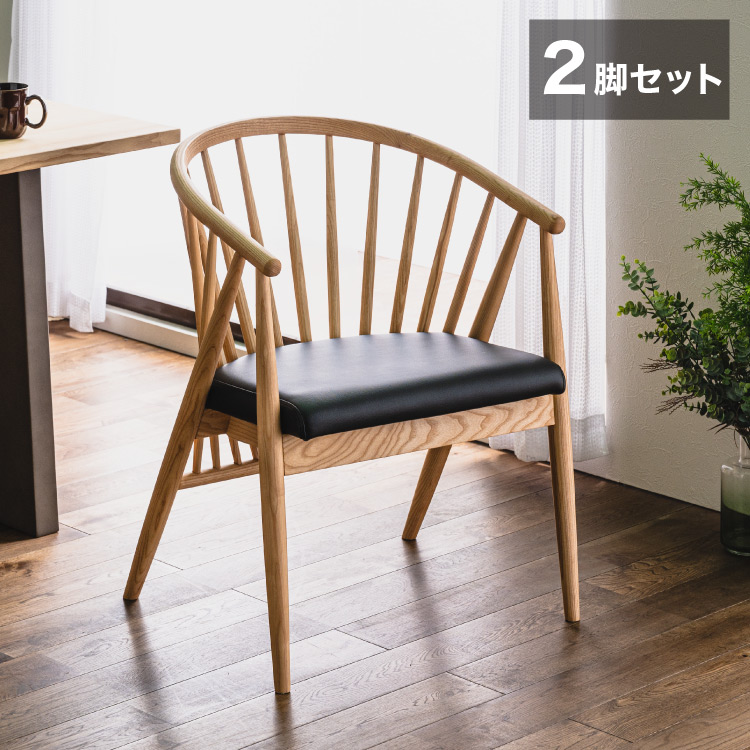 ＼6月百貨店SALE／お買い得商いものをご引き合わせる！