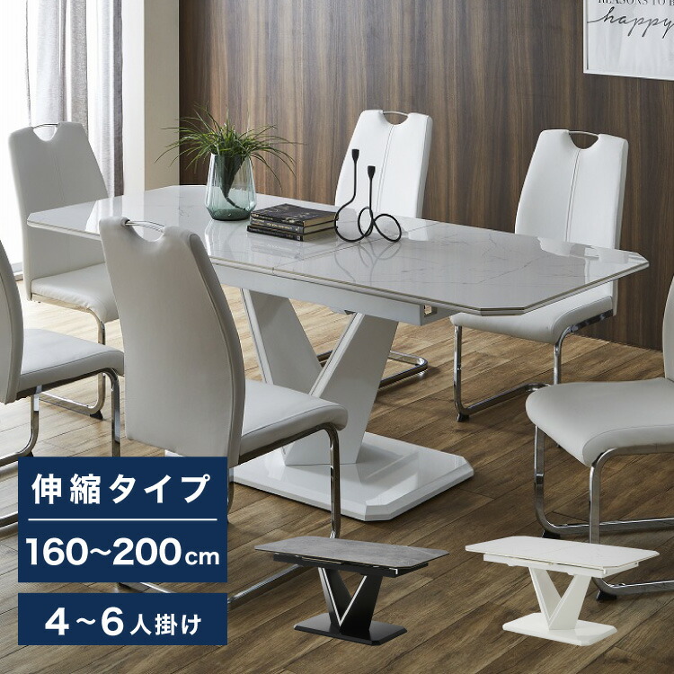 ＼6月百貨店SALE／お買い得商いものをご引き合わせる！