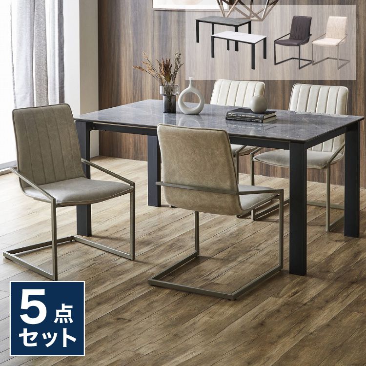 ＼6月百貨店SALE／お買い得商いものをご引き合わせる！
