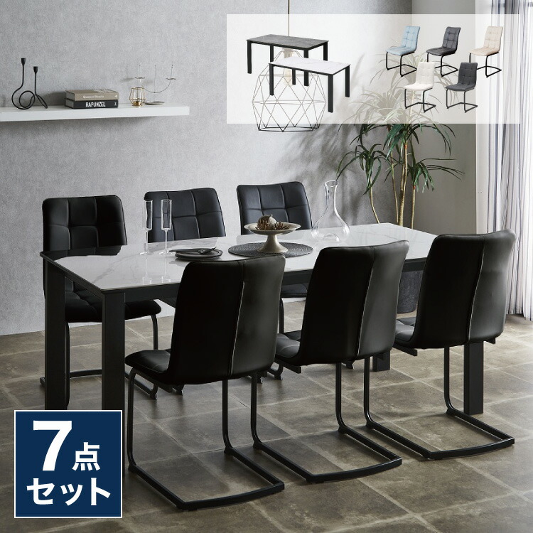 ＼6月百貨店SALE／お買い得商いものをご引き合わせる！