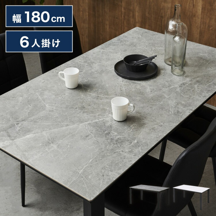 ＼6月百貨店SALE／お買い得商いものをご引き合わせる！