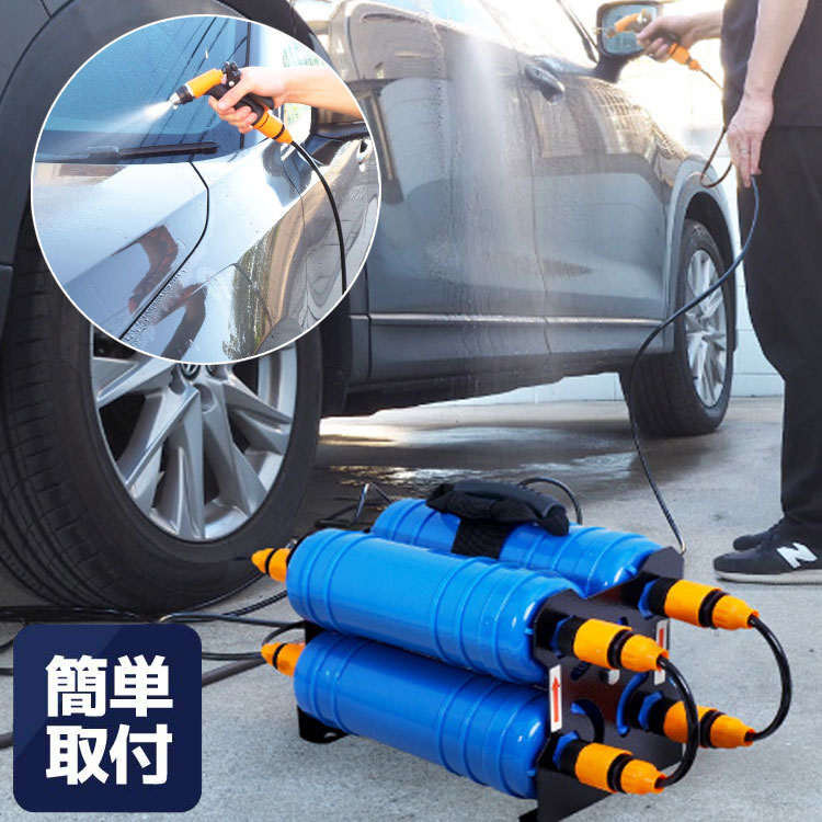 【1回のみ使用】サンコー 水シミZERO 洗車用純水器 純水で洗車ができることで愛車をピカピカにキープ『水道に取り付ける