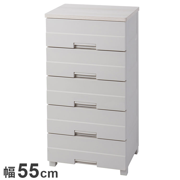 天馬 フィッツプラス イージー FE5505 カプチーノ Fits 衣類収納 収納ケース チェスト クローゼット収納 押し入れ収納 押入れ収納 tenma 幅55cm 奥行41cm 高さ105cm(代引不可)【送料無料】