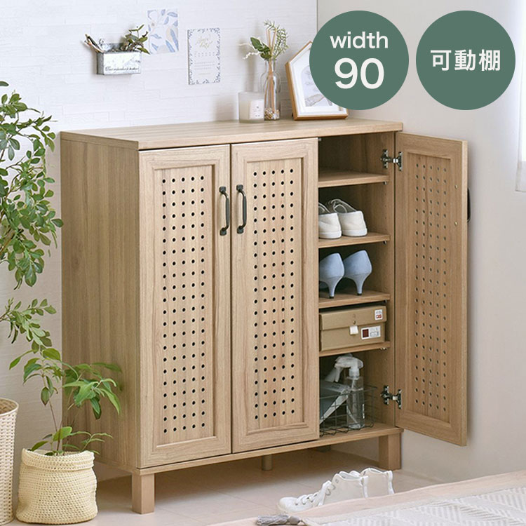 ジェンカシューズボックス GK95-90 GN グレーナチュラル 幅90cm シューズボックス 可動棚 シューズラック 収納家具 玄関収納【送料無料】
