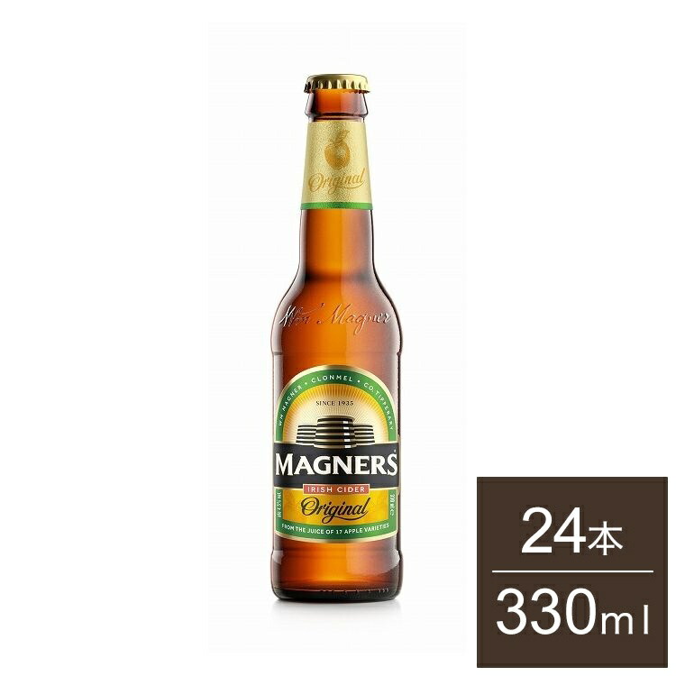 マグナーズ オリジナルサイダー 瓶 Magnars Original Cider シードル サイダー アイルランド 輸入ビール 海外ビール ケース ケース販売 まとめ売り まとめ買い 24本 330ml【送料無料】