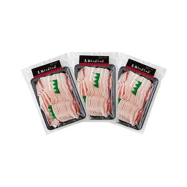 古伊万里 白磁 胴紐 小型 猪口 無傷