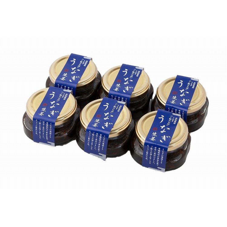 高知 四万十味紀行 うなぎ生姜6個セット 食品 ギフト プレゼント 贈答 熨斗 のし 贈り物 記念日 お祝い 冠婚葬祭 内祝 御祝 無地 出産内祝 結婚内祝 御見舞 快気祝 御仏前 志 お供(代引不可)【送料無料】