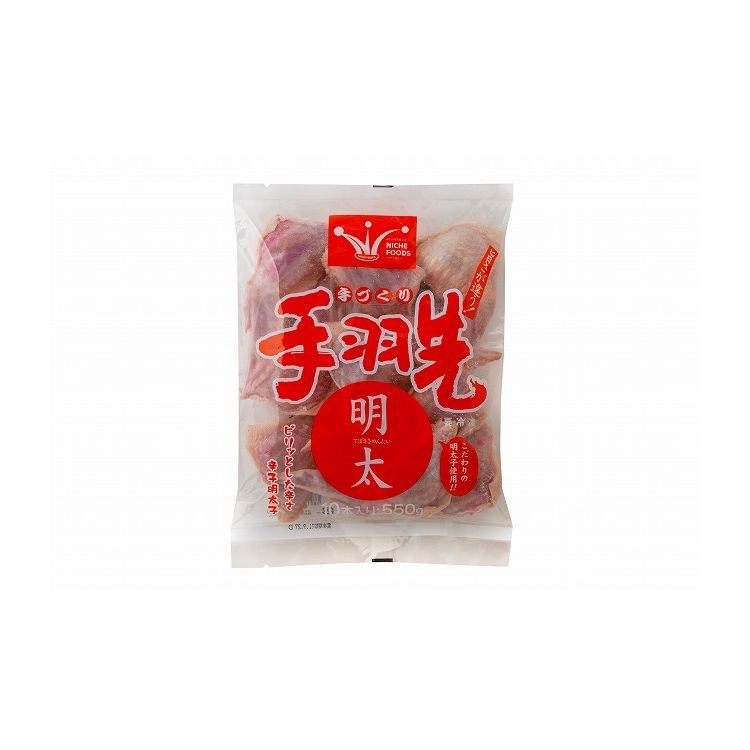 手羽めんたい 手羽先 ギフト 産直 ご当地グルメ 熨斗 贈り物 新生活 お祝い お取り寄せ のし対応 プレゼント 誕生日 (代引不可)【送料無料】
