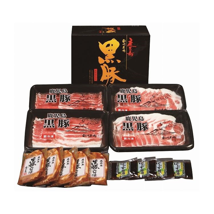 鹿児島 「南州農場」 黒豚しゃぶしゃぶ&味噌漬詰合せ ギフト 産直 ご当地グルメ 熨斗 贈り物 新生活 お祝い お取り寄せ のし対応 (代引不可)【送料無料】