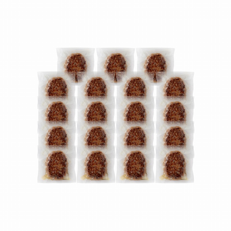サーロイン 入り ハンバーグ 19個 ハンバーグステーキ ギフト 産直 ご当地グルメ 熨斗 贈り物 新生活 お祝い お取り寄せ のし対応 (代引不可)【送料無料】 6,505円