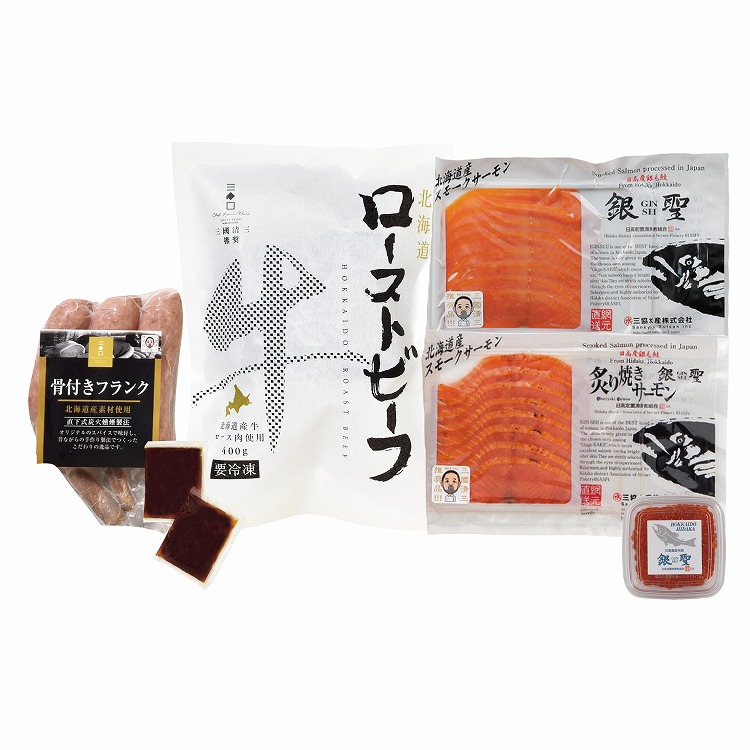 お中元 北海道 三國推奨 北海道 セット 5個 ローストビーフ サーモン いくら フランク ギフト 産直 ご当地グルメ 熨斗 贈り物 のし対応 (代引不可)【送料無料】|リコメン堂生活館