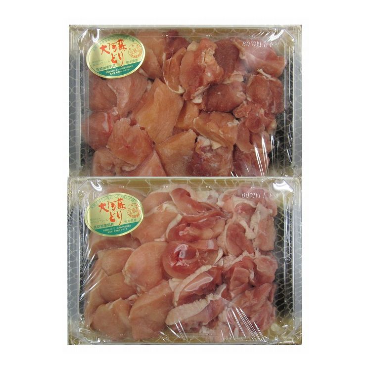 熊本 大阿蘇鶏水炊き&焼肉セット お年賀 冬ギフト 寒中 見舞い 年始 年賀 お取り寄せグルメ プレゼント 熨斗 のし 贈り物 お祝い 御見舞 食品(代引不可)【送料無料】