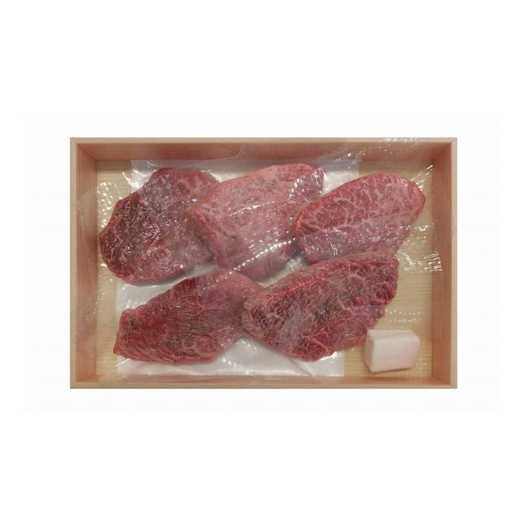 山晃 宮崎牛ミニステーキ 牛モモ 420g ギフト 産直 ご当地グルメ 熨斗 贈り物 新生活 お祝い お取り寄せ のし対応 (代引不可)【送料無料】