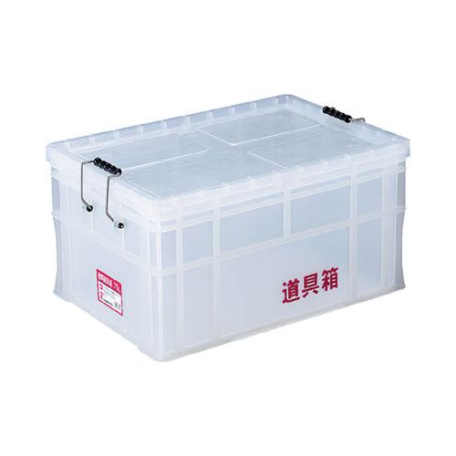 リス 透明道具箱 75L N75L(代引き不可)【送料無料】