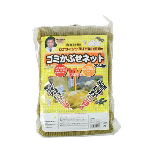 ミツギロン ゴミ被せネット 3×4m GN34(代引き不可)【送料無料】|リコメン堂生活館