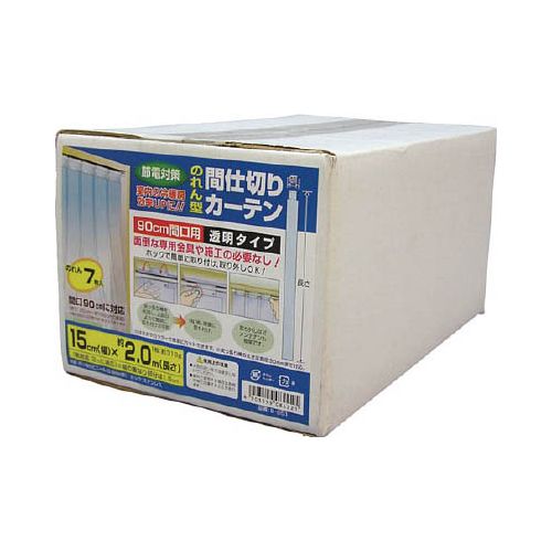 simplus -分かりやすいさ、そこが私の個人的特徴-