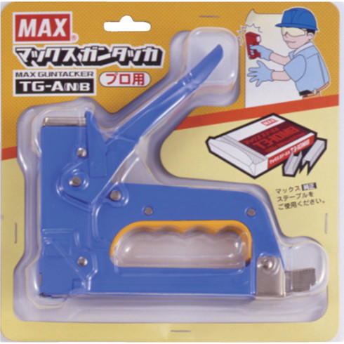 MAX ガンタッカ TG-A(N) ブルー MAX TGANB 工事 照明用品 土木作業 大工用品 釘打機(代引不可)【送料無料】