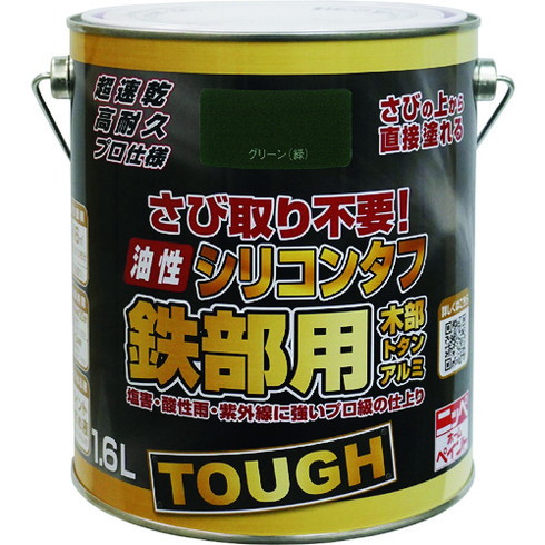 ニッペ 油性シリコンタフ 1.6L グリーン HYS109-1.6 ニッペ HYS1091.6 工事 照明用品 塗装 内装用品 塗料(代引不可)【送料無料】