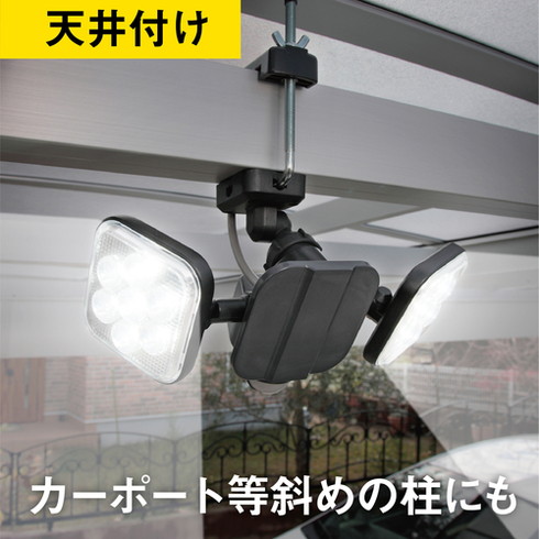 ＼お買い出しマラソン／お買い得商いものをご引き合わせる! エクステリア・ガーデンファニチャー-ガーデンライト ・灯篭