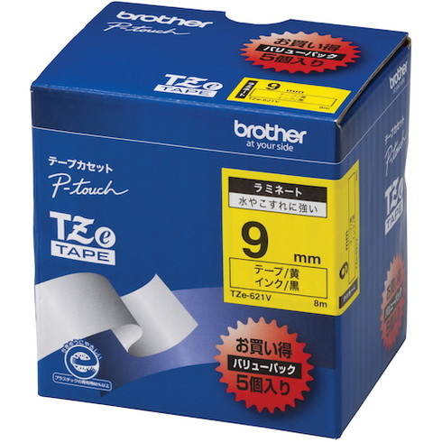 ブラザー Tzeテープ 黒文字/黄地/9mm (オ徳用パック5個入) ブラザー TZE621V オフィス 住設用品 オフィス備品 ラベル用品(代引不可)【送料無料】