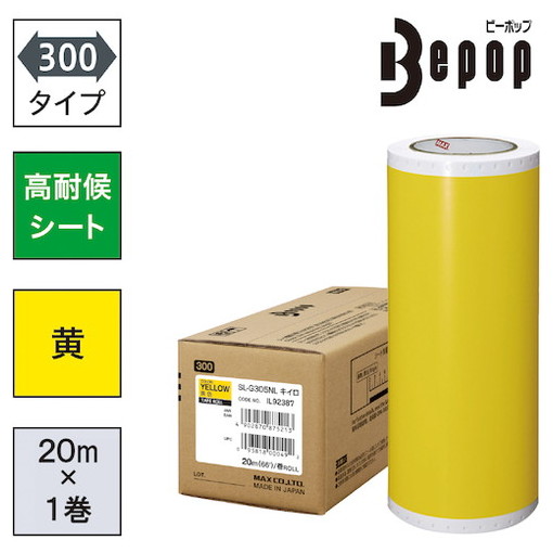 ＼6月百貨店SALE／お買い得商いものをご引き合わせる！