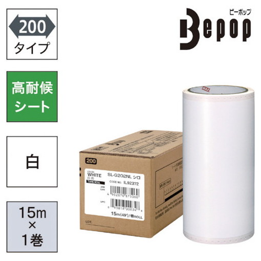 simplus -分かりやすいさ、そこが私の個人的特徴-