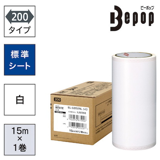 ＼6月百貨店SALE／お買い得商いものをご引き合わせる！