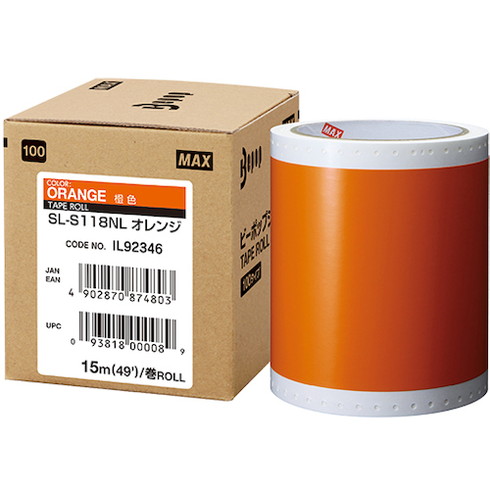 MAX ビーポップ 標準シート 100mm幅シート SL-S118NL オレンジ (15m×1巻入) MAX SLS118NL オフィス 住設用品 オフィス備品 ラベル用品(代引不可)【送料無料】