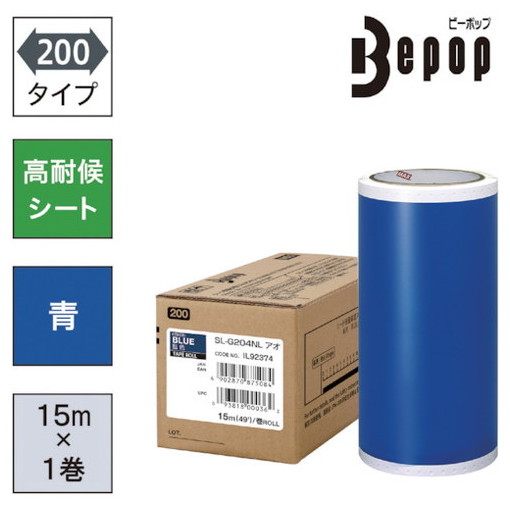 simplus -分かりやすいさ、そこが私の個人的特徴-
