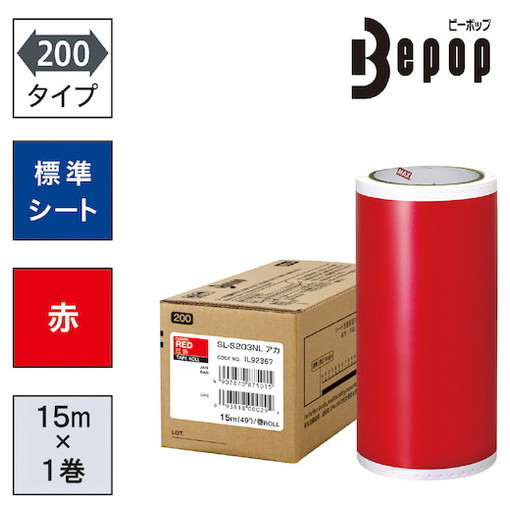 ＼6月百貨店SALE／お買い得商いものをご引き合わせる！