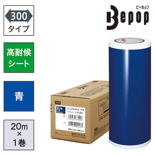 ＼6月百貨店SALE／お買い得商いものをご引き合わせる！