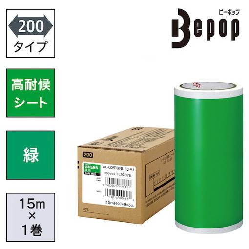 simplus -分かりやすいさ、そこが私の個人的特徴-