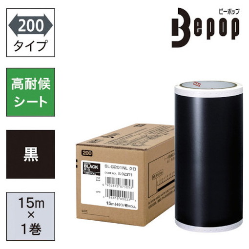 simplus -分かりやすいさ、そこが私の個人的特徴-