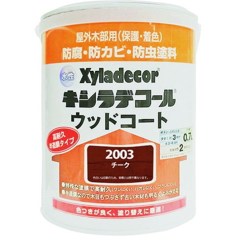 KANSAI 水性XDウッドコートS チーク 0.7L 97670050000(代引不可)【送料無料】
