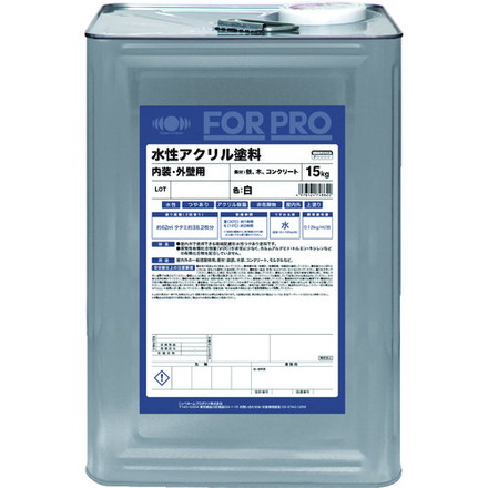 ニッペ FORPRO水性アクリル塗料 15kg 白 411F051 ニッペホームプロダクツ 工事 照明用品 塗装 内装用品 塗料(代引不可)【送料無料】|リコメン堂生活館