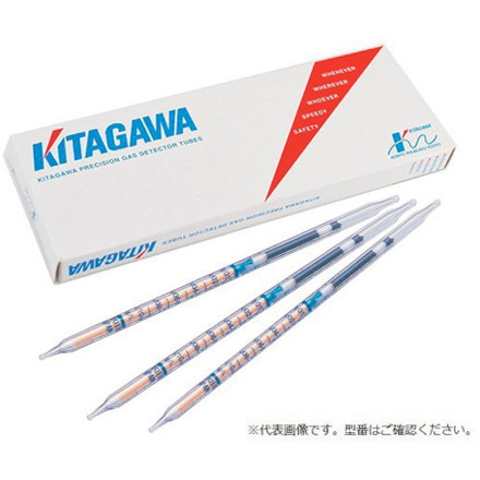 光明理化学 ガス検知管 硫化水素 10本入 光明理化学工業 測定 計測用品 環境計測機器 ガス測定器 検知器(代引不可)【送料無料】