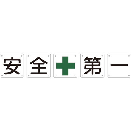 ＼6月百貨店SALE／お買い得商いものをご引き合わせる！