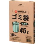 simplus -分かりやすいさ、そこが私の個人的特徴-