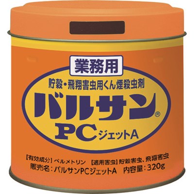 レック 業務用バルサンPCジェットA320g JAN付き VGDJ 環境改善用品 害虫・害獣駆除用品 防虫・殺虫用品(代引不可)【送料無料】