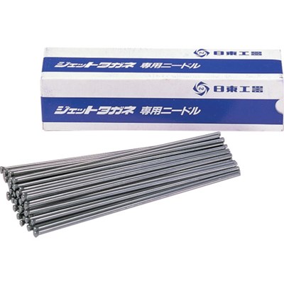 日東 ジェットタガネ用ニードル Φ4X300L 50本入り 90111 電動・油圧・空圧工具 空圧工具 エアタガネ(代引不可)【送料無料】｜リコメン堂生活館