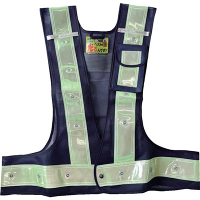 楽天市場】ミズケイ 多機能ベスト「光るんです」赤LEDタイプ(黄/黄