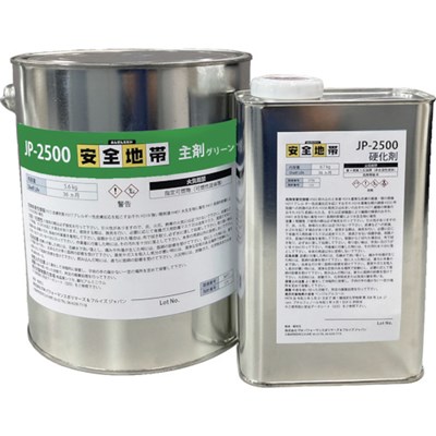 デブコン 滑り止めコート剤 安全地帯 JPー2500 グリーン AAS278JP 工事・照明用品 塗装・内装用品 塗料(代引不可)【送料無料】