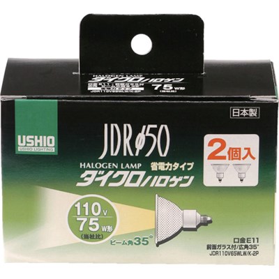 ELPA 電球(ハロゲン球) ダイクロハロゲン JDR110V65WLW/K-2P 明るさ1100lm G169NH2P 工事・照明用品 作業灯・照明用品 電球(代引不可)【送料無料】 8,744円