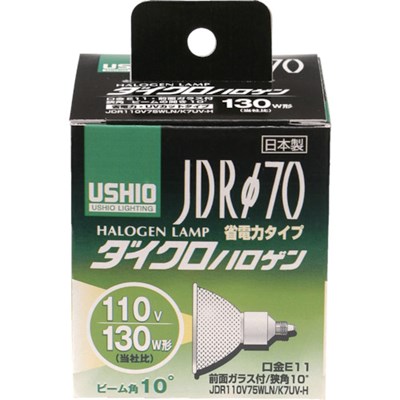 ELPA 電球(ハロゲン球) ダイクロハロゲン JDR110V75WLN/K7UV-H 明るさ900lm G192H 工事・照明用品 作業灯・照明用品 電球(代引不可)【送料無料】